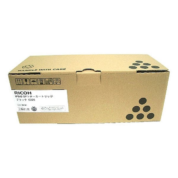 【純正】　RICOH リコー SP トナーカートリッジ ブラック C220