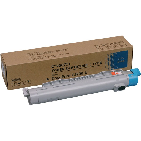 【純正】　富士フイルム　トナー　CT200711　シアン