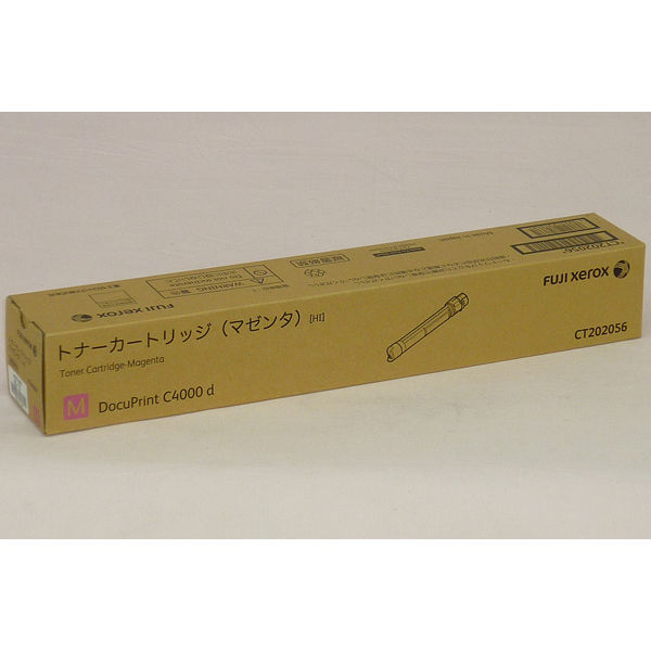 【純正】　富士フイルム　トナー　CT202056　マゼンタ