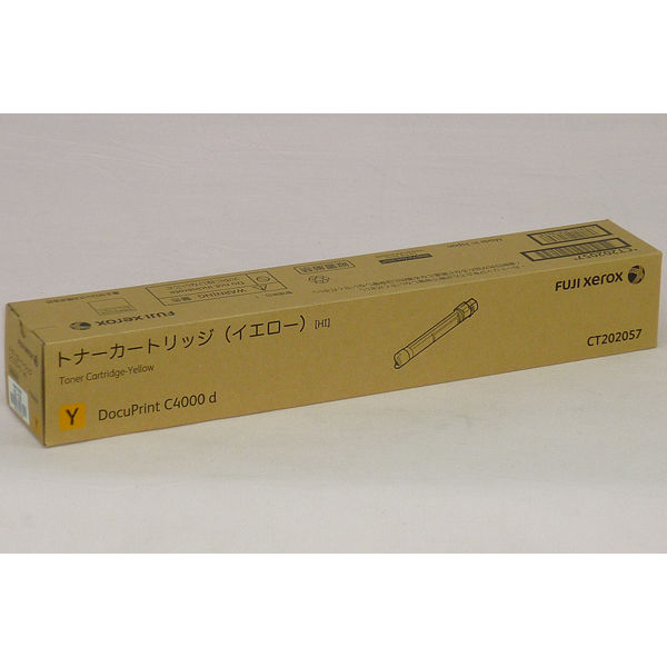 【純正】　富士フイルム　トナー　CT202057　イエロー