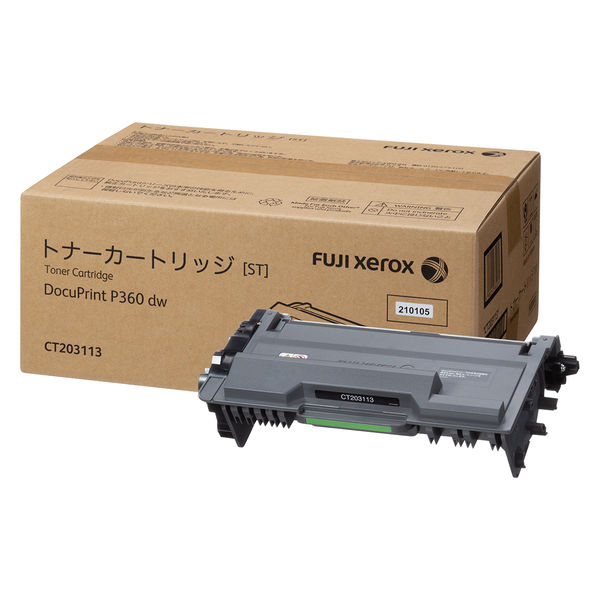 【純正】　富士フイルム　トナー　CT203113　モノクロ