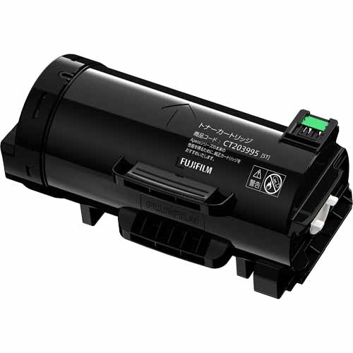 【純正】　富士フイルム　トナー　CT203995　モノクロ