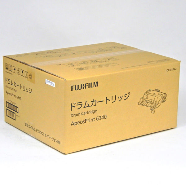 【純正】　富士フイルム　ドラムカートリッジ　CT351342