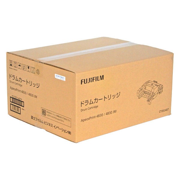 【純正】　富士フイルム　ドラムカートリッジ　CT351407