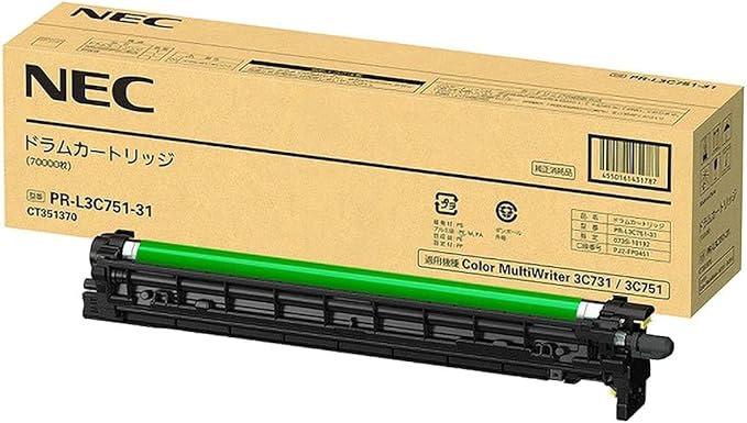 {$item.group.list[i].name}