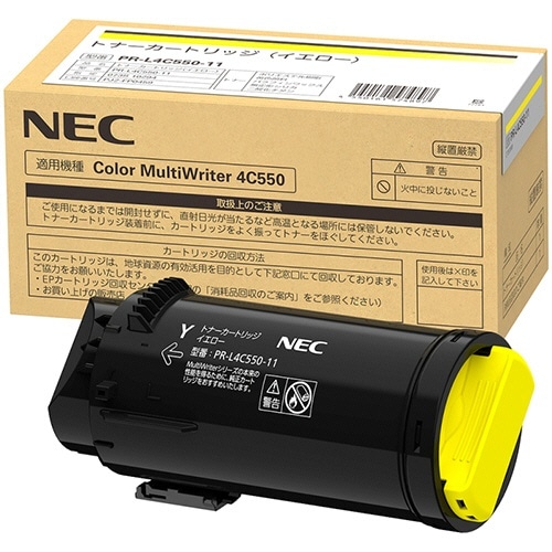 NEC　純正トナー　PR-L4C550-11 Y イエロー