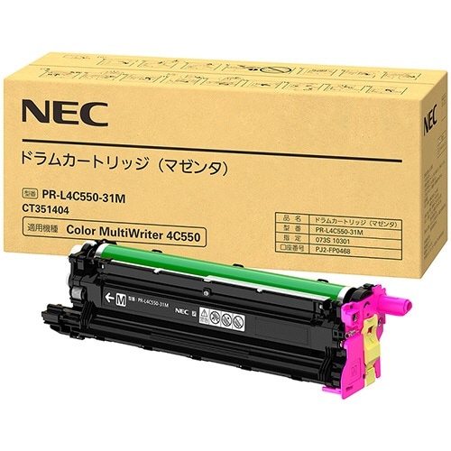 NEC　純正ドラムカートリッジ　PR-L4C550-31M　マゼンタ