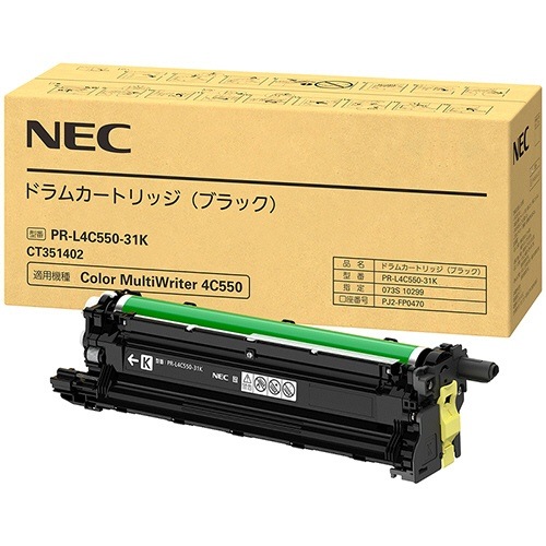 NEC　純正ドラムカートリッジ　PR-L4C550-31K　ブラック