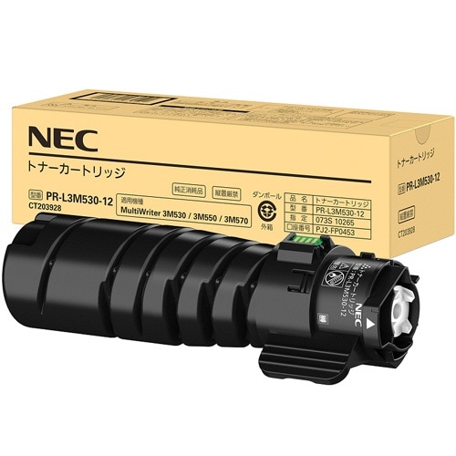 【純正】NEC トナーカートリッジ PR-L3M530-12