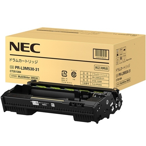 NEC 純正ドラムカートリッジ PR-L3M530-31