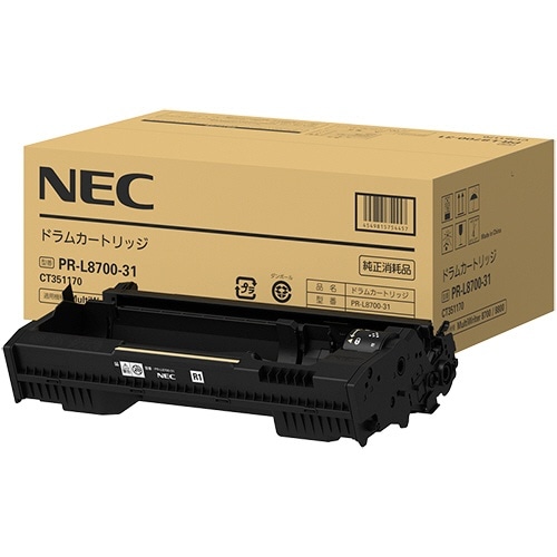 NEC　純正　ドラムカートリッジ　PR-L8700-31
