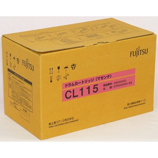 【純正】　富士通　ドラムカートリッジ CL115 M マゼンタ