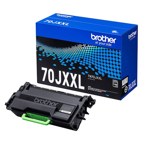 【純正】brother ブラザー TN-70JXXL トナー