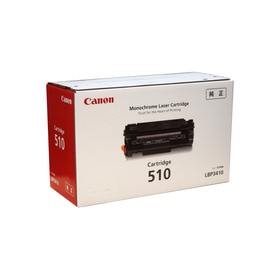 【純正】　Canon キャノン トナーカートリッジ510 CRG-510　ブラック