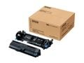 【純正】EPSON エプソン LPA4MTU5A メンテナンスユニット A