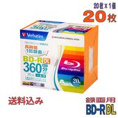 Verbatim | バーベイタム VBR260YP20V1 BD-R DL 1-4倍速 20枚 スリムケース [送料無料]