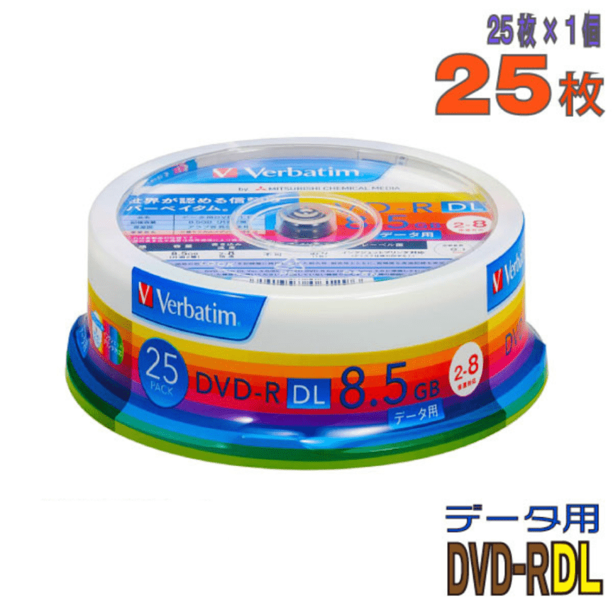 Verbatim | バーベイタム DHR85HP25V1 DVD-R DL 2-8倍速 25枚 スピンドルケース 1枚目