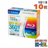 Verbatim | バーベイタム VBR260YP10V1 BD-R DL 1-4倍速 10枚 スリムケース