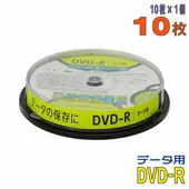 GREEN HOUSE | グリーンハウス GH-DVDRDB10 DVD-R 1-16倍速 10枚 スピンドルケース