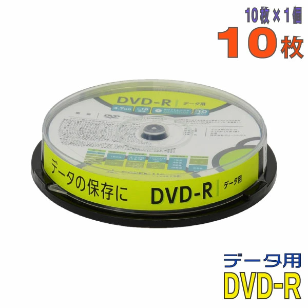 GREEN HOUSE | グリーンハウス GH-DVDRDB10 DVD-R 1-16倍速 10枚 スピンドルケース 1枚目