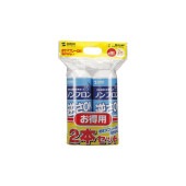 SANWASUPPLY | サンワサプライ CD-31SET エアダスター2本セット [ノンフロン ]