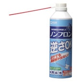 SANWASUPPLY | サンワサプライ CD-31ECO エアダスター（逆さOKエコタイプ） [ノンフロン ]