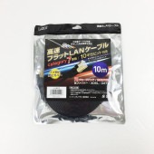 lazos | ラソス L-LNC10　高速 LANケーブル カテゴリ7 フラット 10m [カテゴリー7 /フラットケーブル ]