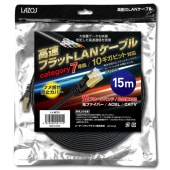 lazos | ラソス L-LNC15 カテゴリ7フラットLANケーブル15m [カテゴリー7 /フラットケーブル ]