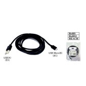 COMON(カモン) microUSBケーブル 3m (ABM-30) [USB A /MicroUSB B]