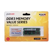 CFD Panram D3N1600PS-L8G 204Pin DDR3L-1600 8GB x1 [新品 /ノート用メモリ /低電圧1.35V ]