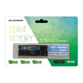 CFD Standard D4N3200CS-16G 260pin DDR4-3200 16GB x1  [新品 /ノート用メモリ /PC4-25600 ]