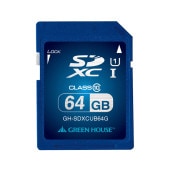 GREEN HOUSE | グリーンハウス GH-SDXCUB64G SDカード SDXC 64GB UHS-I Class10【セット割引対象商品】
