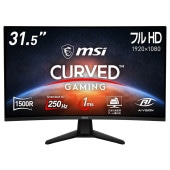 【お取り寄せ】MSI [MAG-32C6X] 32インチ 250Hz FHD 湾曲ゲーミングモニター [湾曲1500R /1920 x 1080 (250Hz) /HDMI2.0b /Displayport1.4a]
