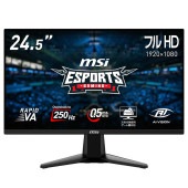 即日発送‼️ゲーミングモニター　MSI 250hz MSI [MAG-255XFV] 24.5型 250Hz FHDゲーミングモニター [1920 x 1080