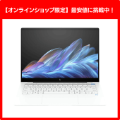 HP | エイチピー OmniBook X 14-fe0002QU A7DA6PA#ACF [UZJ04065][新品 ノートパソコン /14型 /解像度：2240 x 1400 /Windows11 Home /Snapdragon X Elite /メモリ：16GB /M.2：1TB][14インチ /送料無料]【セール中の商品】