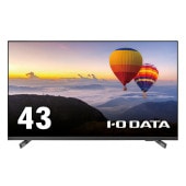 I-ODATA｜アイオーデータ [LCD-U431DX] 43インチ 4K ADSモニター