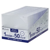 Verbatim | バーベイタム  [CPSSC50] BD/DVD/CDケース 50枚パック クリア [スリムケース /5mm厚]
