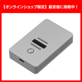 MILLENNION [TXB03S] tXiKi/b Haizea NVMe M.2 SSD to USB3.1 Docking with Cooling Fan [M.2 SSDクレードル /Windows /Mac]