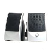 [未使用品] diamond audio EMC2.0スピーカー シルバー [中古] [ 周辺機器][外装：Aランク 動作：Aランク]【セット割引対象商品】