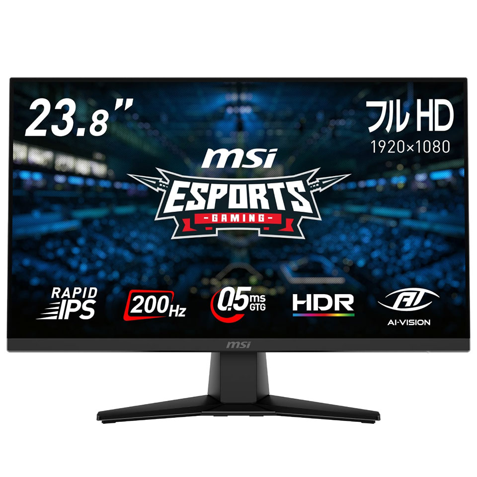 処分セール 新品 MSI 24.5インチ モニター フルHD 200Hz 処分セール 新品 MSI 24.5インチ モニター フルHD 200Hz - メルカリ