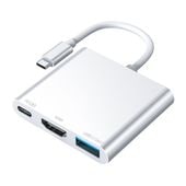 HIDISC [HD-3IN1HBSV] 3in1 USB Type-Cハブ [USB Type-A/C /HDMI]