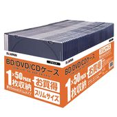RIJAPAN  [DPC-105BK50] スリムCD/DVD/BDケース 1枚収納×50枚セット 厚さ約5mm薄型 遮光ブラックトレイｘクリアカバータイプ