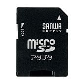 SANWASUPPLY [ADR-MICROK] microSD to SD変換アダプタ