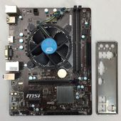 【お宝発掘市！】 msi CPU+マザーボードセット+CPUクーラー [SAH08021][中古マザーボード][外装：Aランク 動作：Cランク]