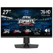 MSI [MAG-272PF-X24] 27インチ FHD 240Hz IPSゲーミングモニター [1920 x 1080 (240Hz) /HDMI2.0b /Displayport1.2a]