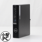 DELL OptiPlex 5080 Micro D14U001 [中古デスクトップ /Windows11 Pro /Core i7 10700T /メモリ：16GB /M.2：256GB][外装：Bランク 動作：Aランク][送料無料]