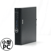 DELL OptiPlex 3060 Micro D10U003 [中古デスクトップ /Windows11 Pro /Core i5 8500T /メモリ：16GB /M.2：256GB][外装：Bランク 動作：Aランク][送料無料]