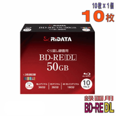 RiDATA【MID:MEI-T01-001 Panasonicスタンパー使用】BD-RE DL 録画用 50GB 1-2倍速 ワイドホワイトレーベル 10枚 スリムケース [BE260EPW2X.10P SC A] 