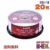 RiDATA【MID:MEI-T01-001 Panasonicスタンパー使用】BD-RE DL 録画用 50GB 1-2倍速 ワイドホワイトレーベル 20枚 スピンドルケース [BE260EPW2X.20SP A] [送料無料]