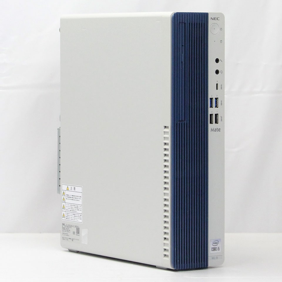 NEC MATE MRT29/L-B PC-MRT29LZ81CZB [WAJ01047][中古デスクトップ